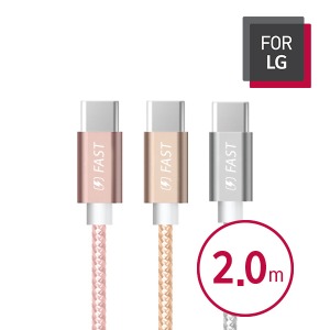 FOR LG 메탈 케이블 2.0M USB-C타입